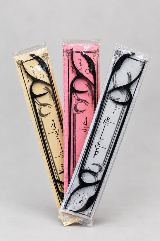مضراب سنتور فرزاد (چوب گردو)